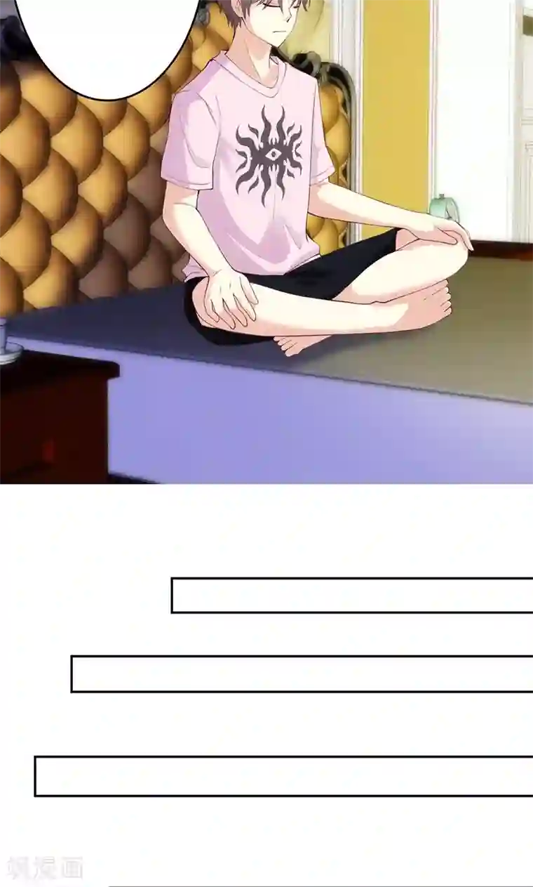 圣医重生计划第23话