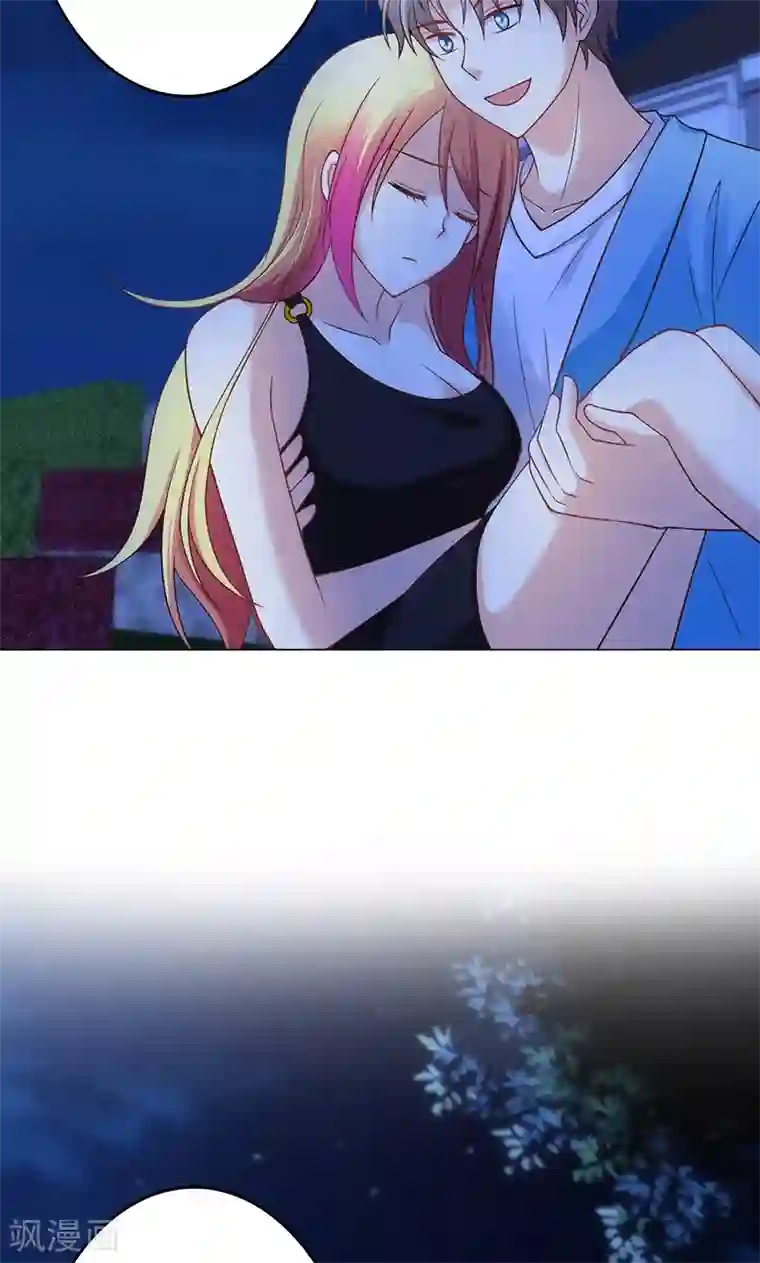 圣医重生计划第25话