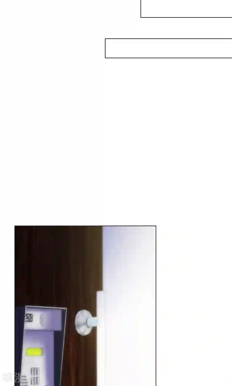 圣医重生计划第25话