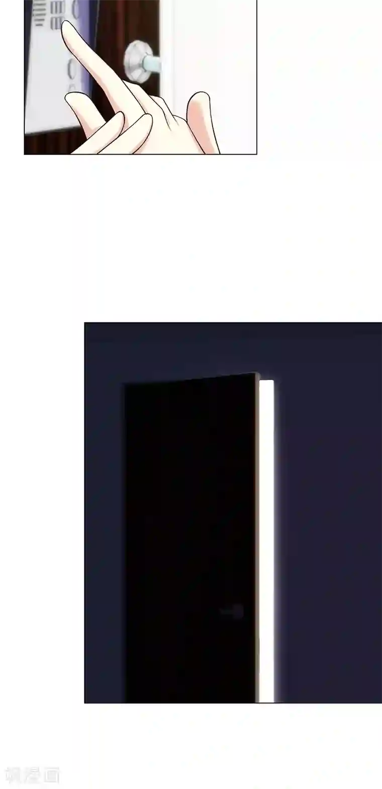 圣医重生计划第25话