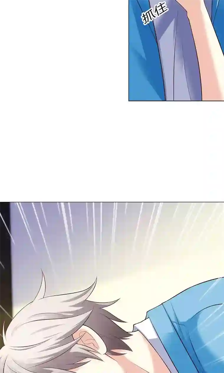 圣医重生计划第26话