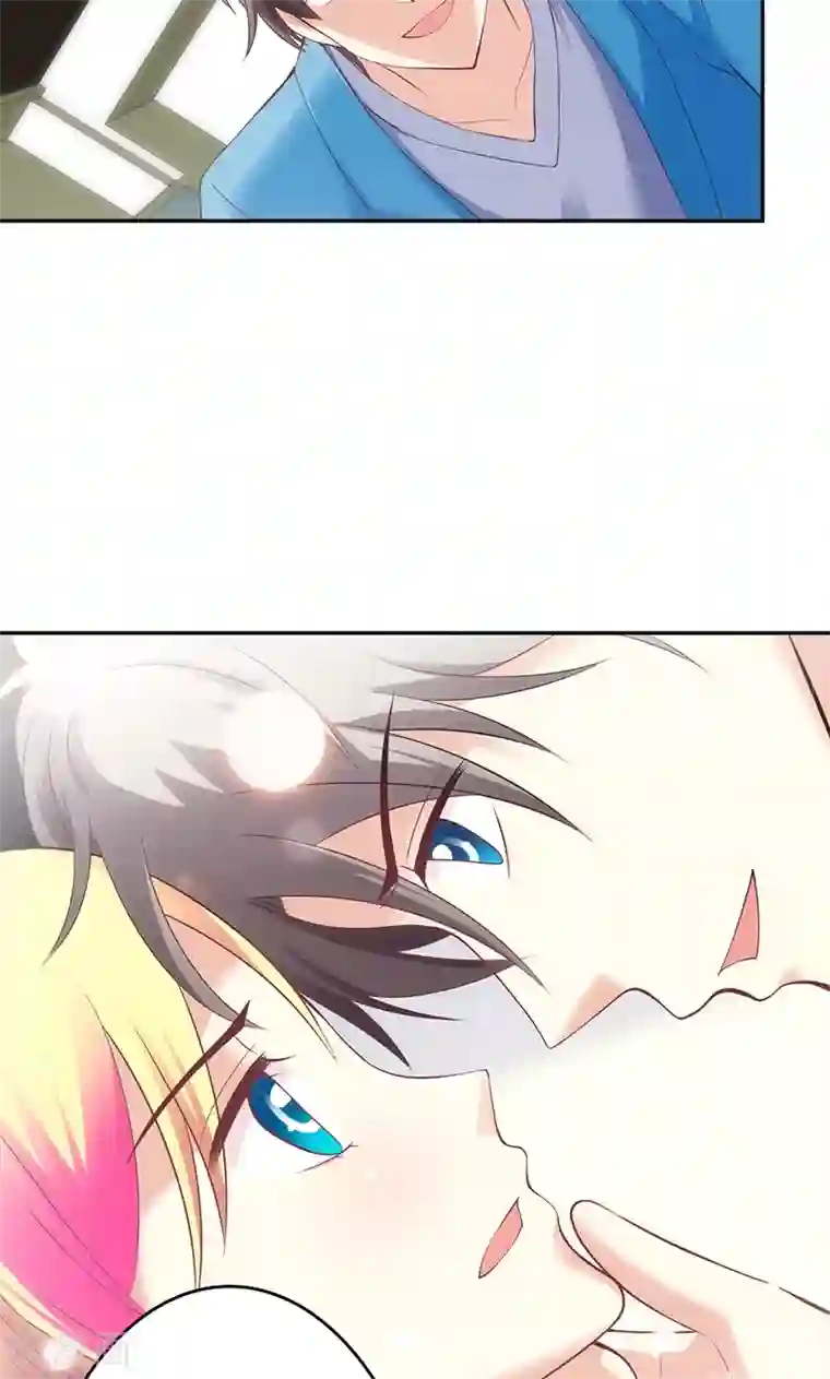 圣医重生计划第27话