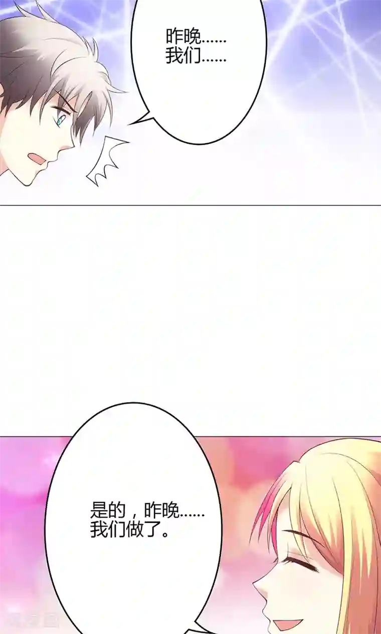 名种路人�黄懒系列2第29话