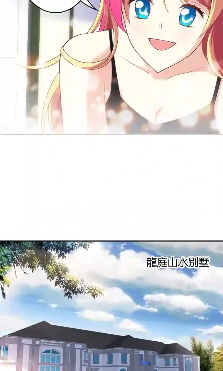 名种路人�黄懒系列2第29话