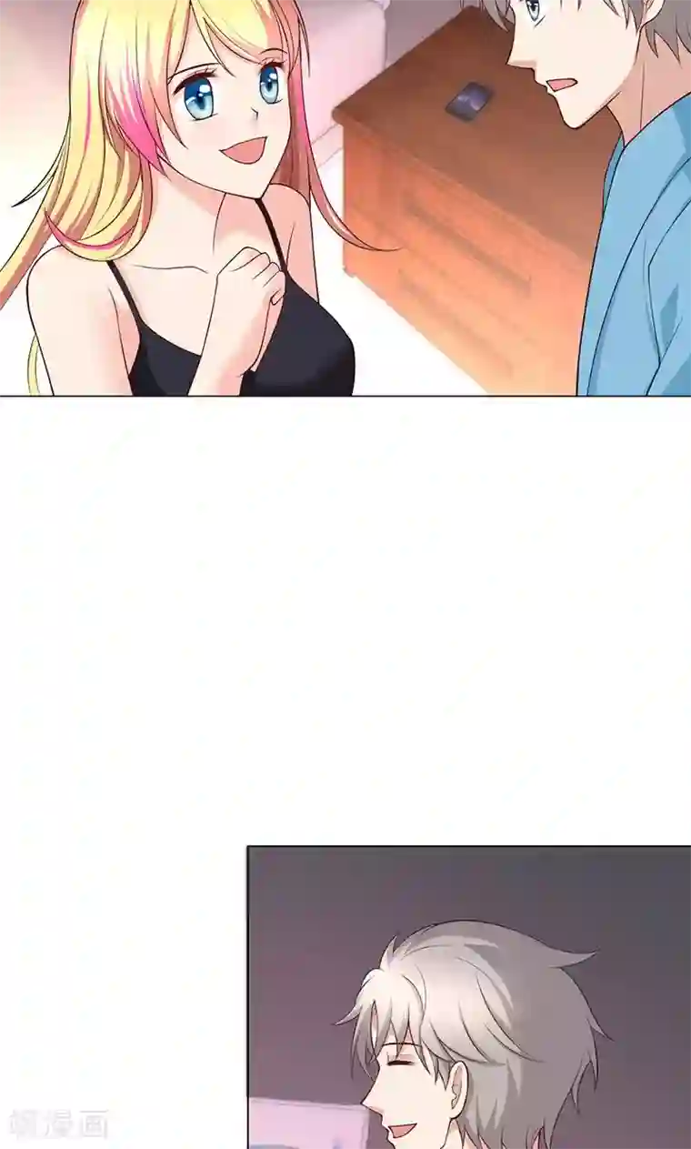 圣医重生计划第30话