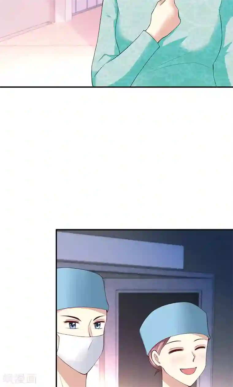 圣医重生计划第33话