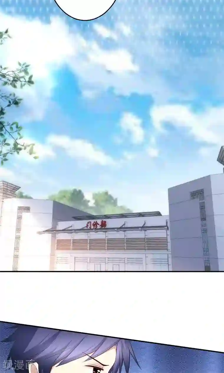 几个裸体女泡温泉第34话