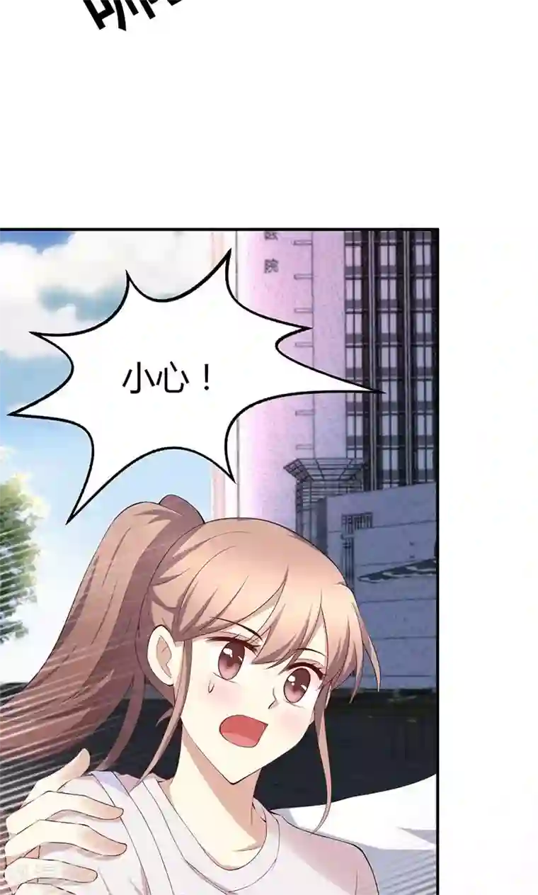 和男友作爱全过程详细第37话