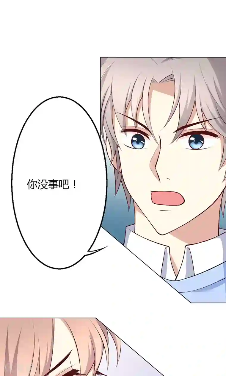 和男友作爱全过程详细第37话