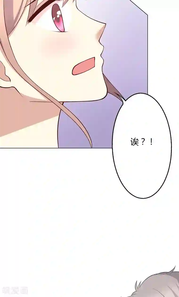 和男友作爱全过程详细第37话