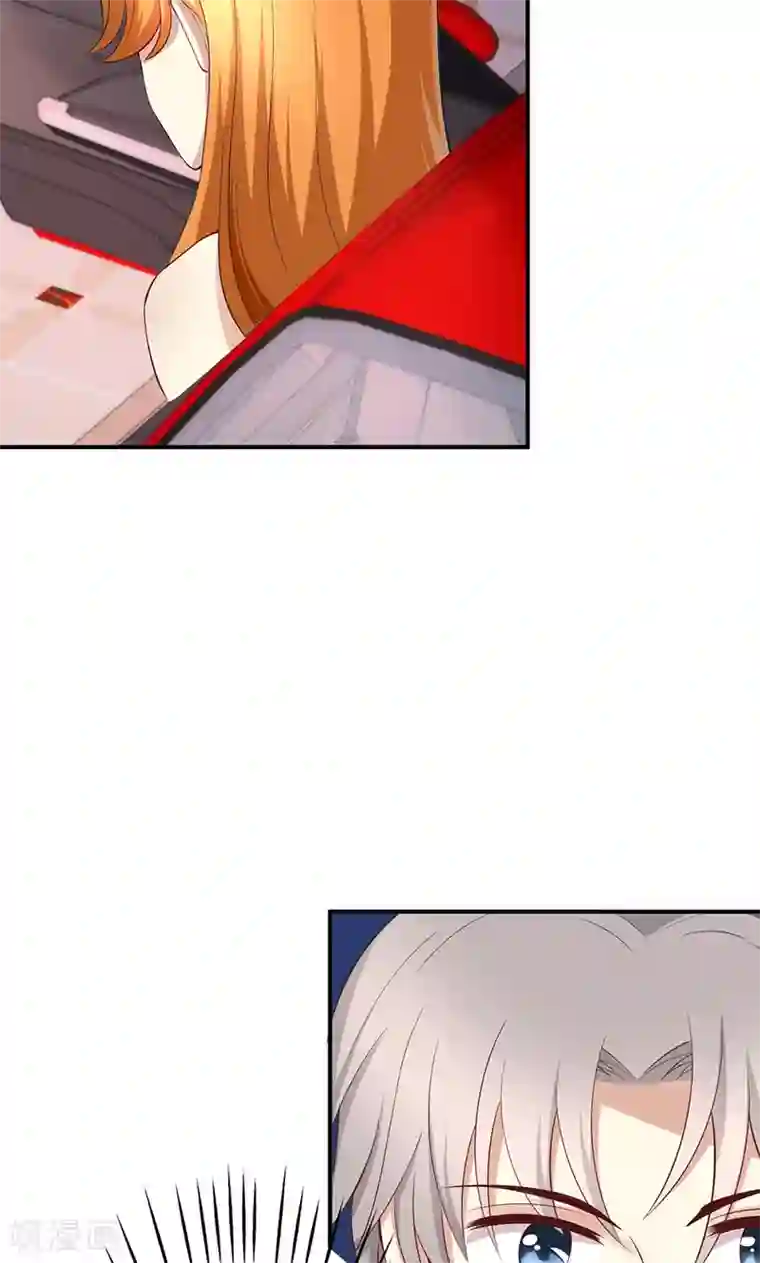 圣医重生计划第38话