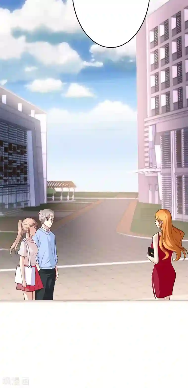 圣医重生计划第38话