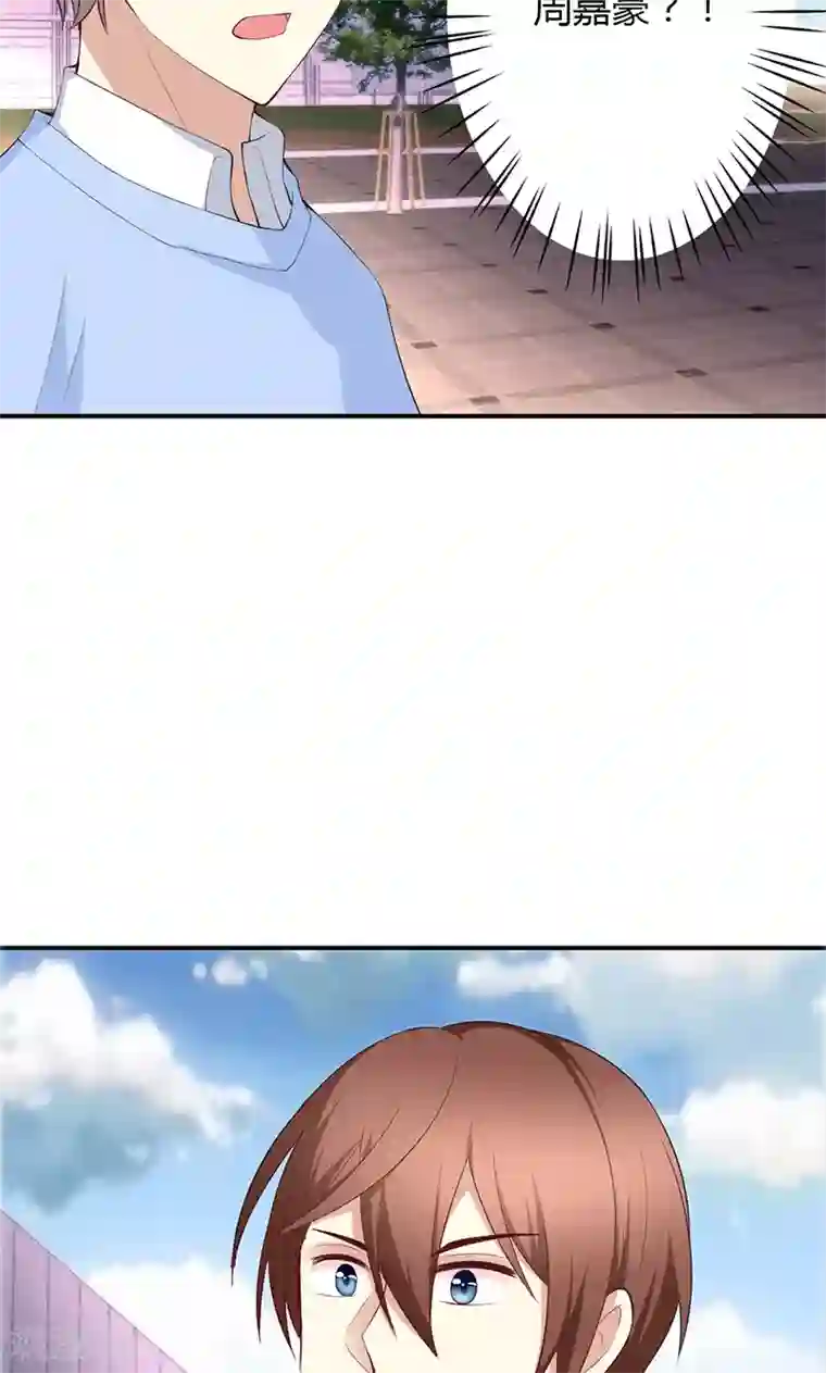 圣医重生计划第39话