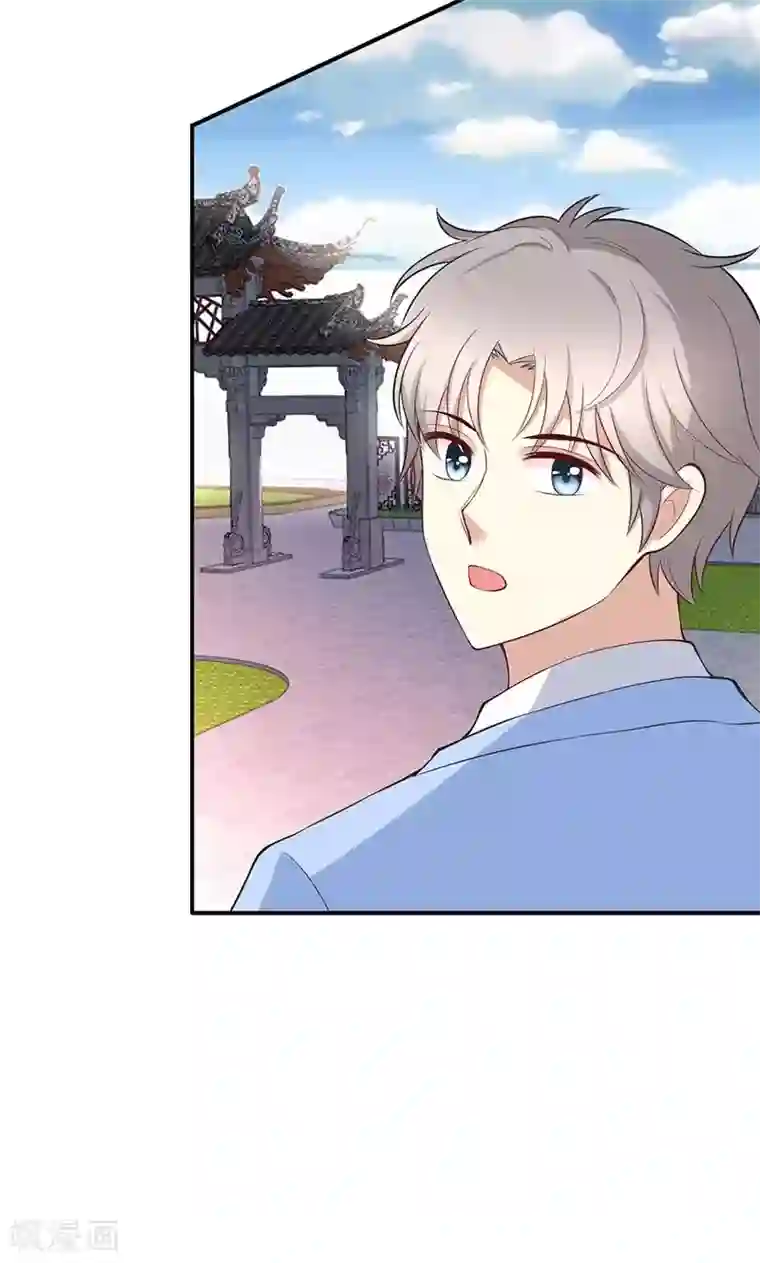 圣医重生计划第42话