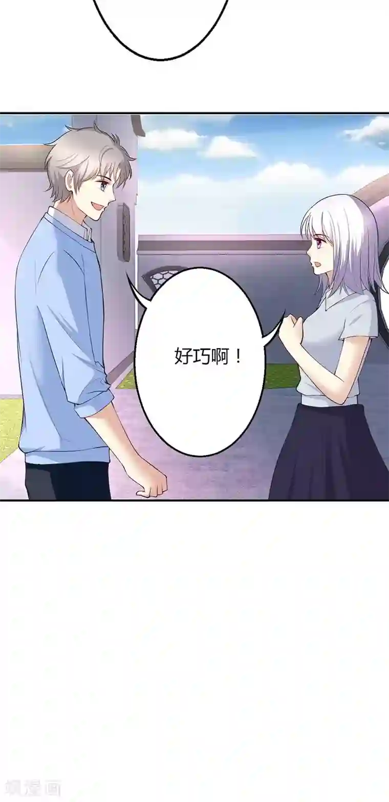 圣医重生计划第42话