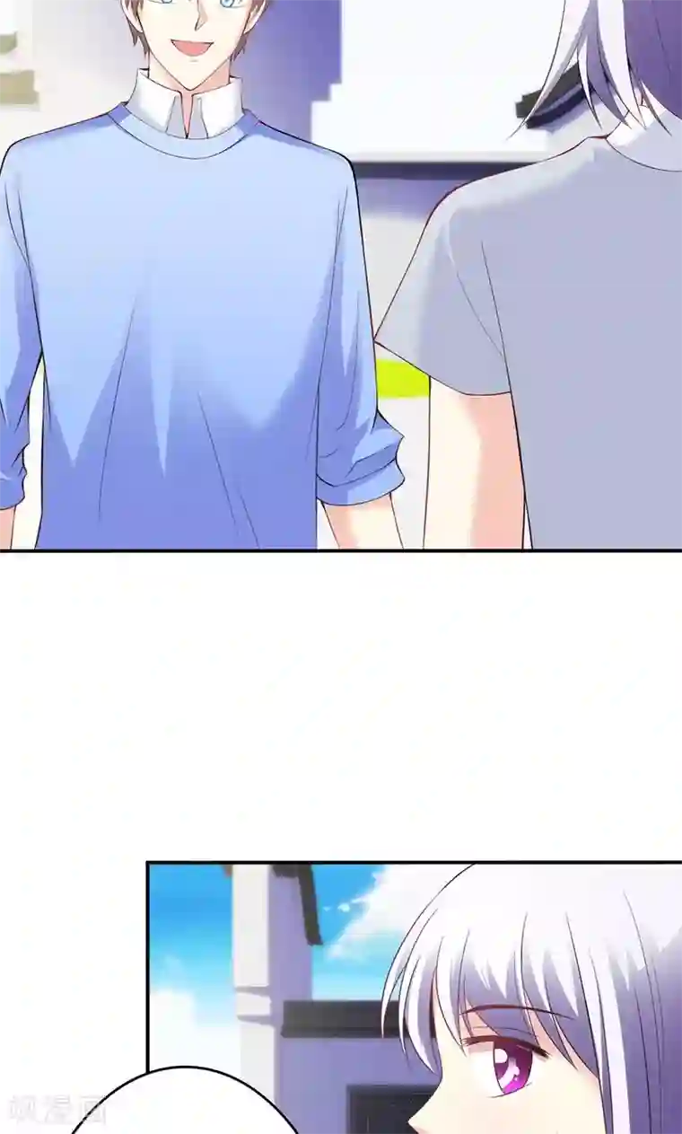 圣医重生计划第43话