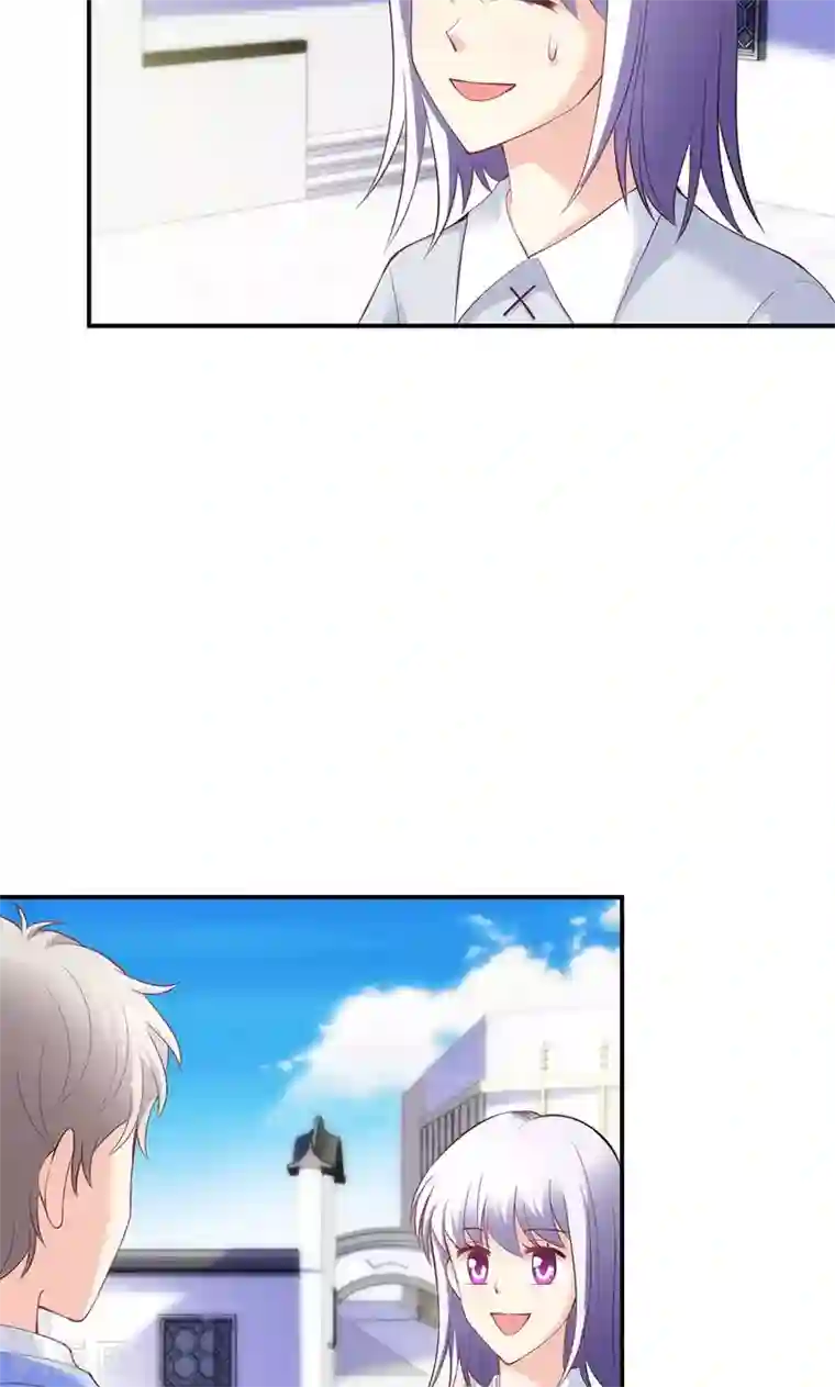 圣医重生计划第43话
