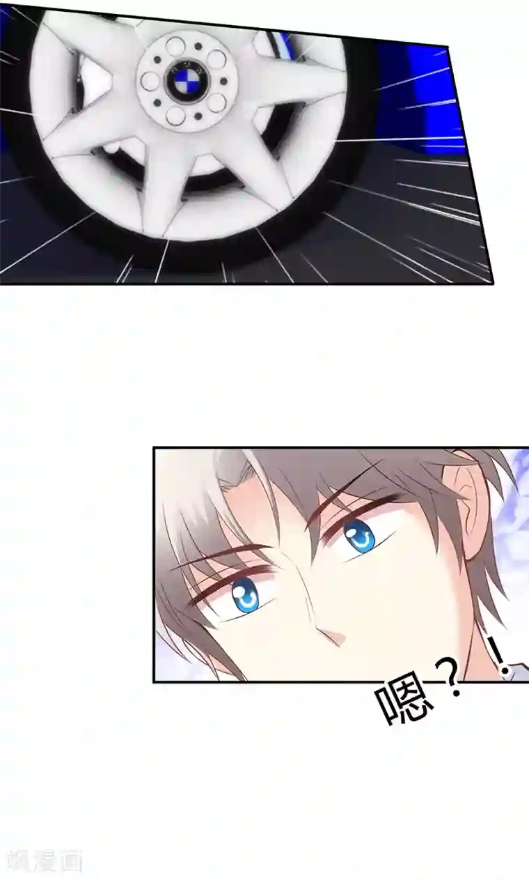 圣医重生计划第45话