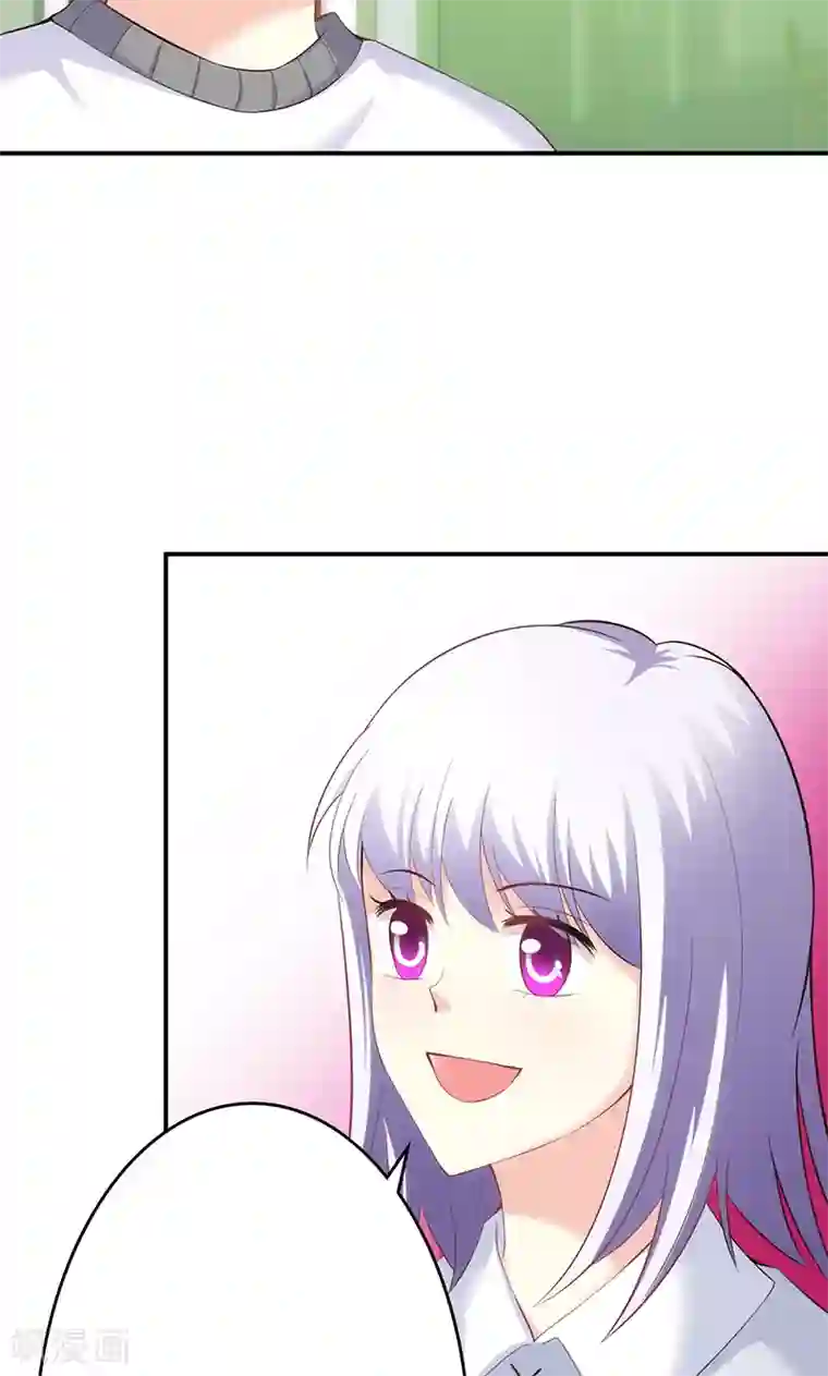 啊…这里是教室,轻点啊同桌第47话