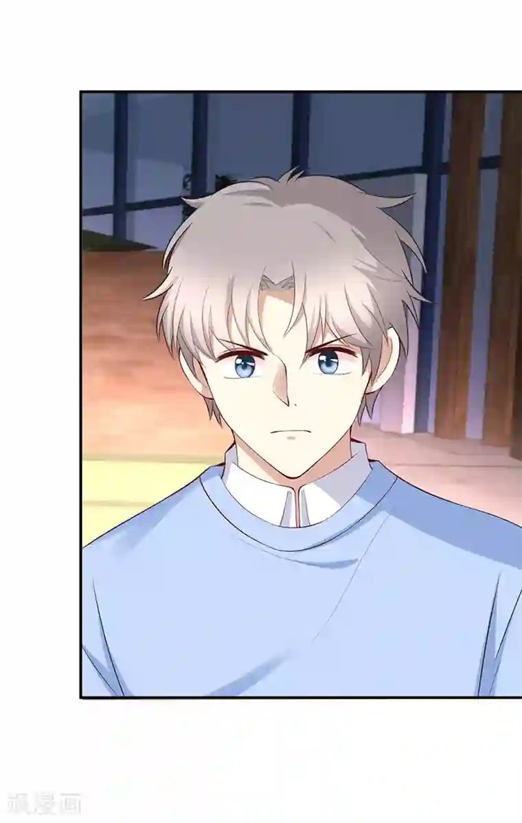 圣医重生计划第49话