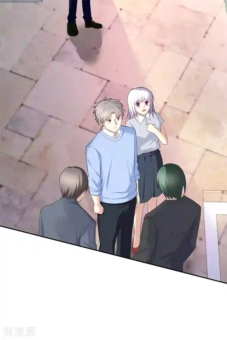 圣医重生计划第51话