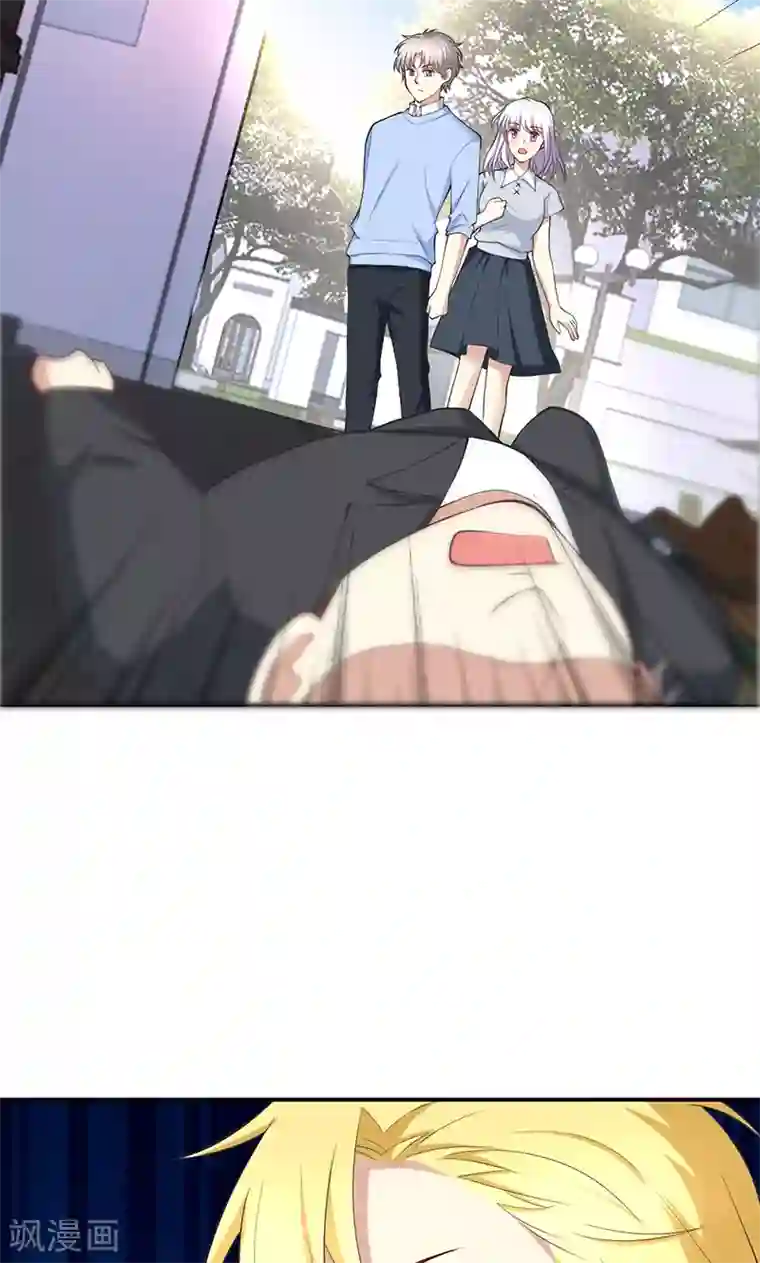 圣医重生计划第53话