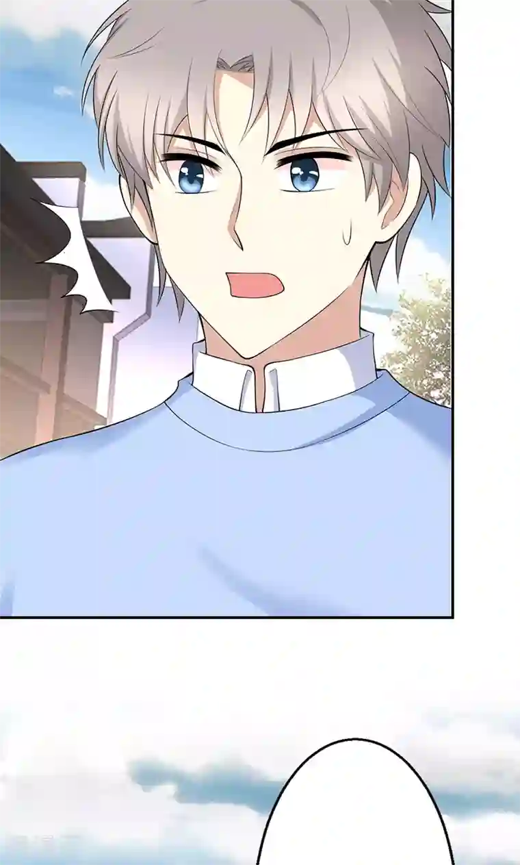 圣医重生计划第55话