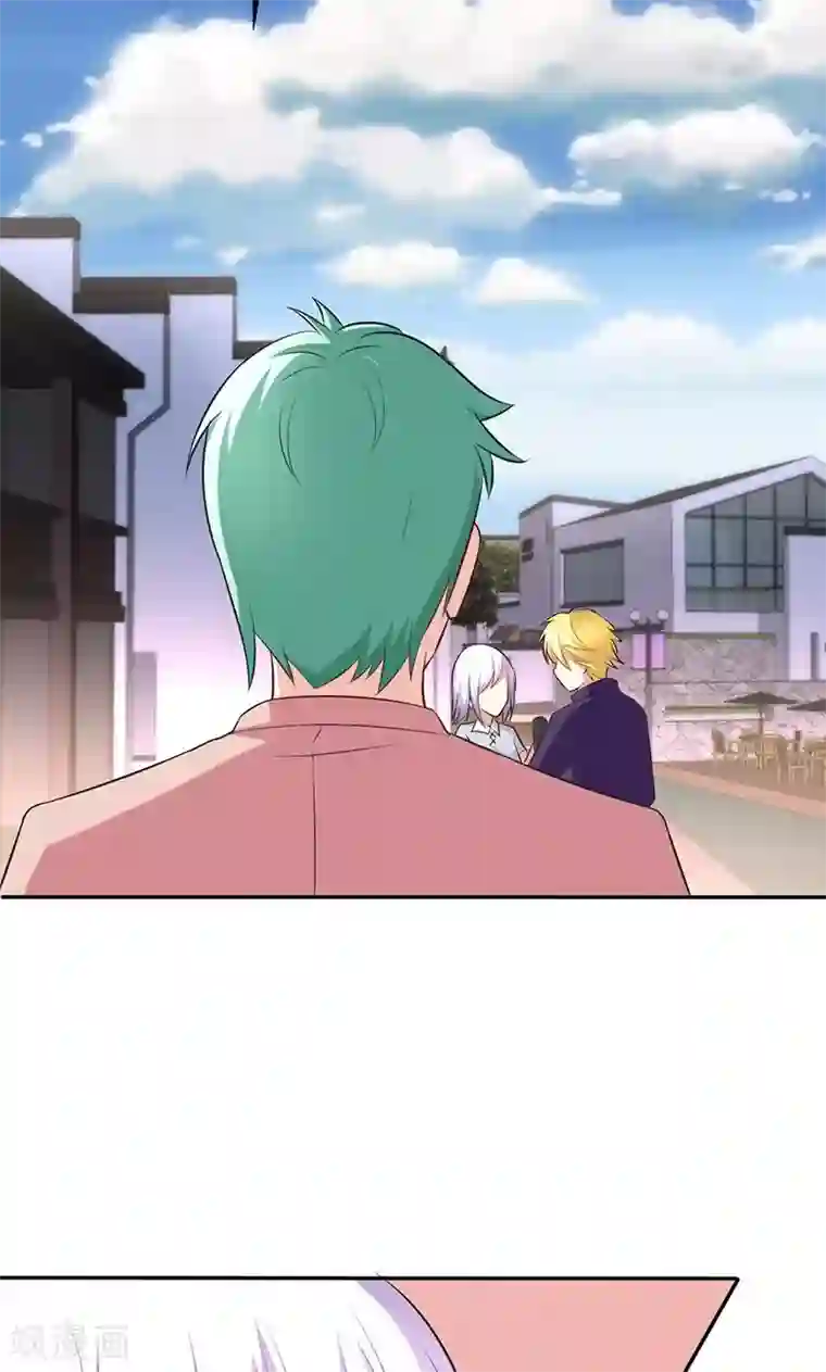 圣医重生计划第57话