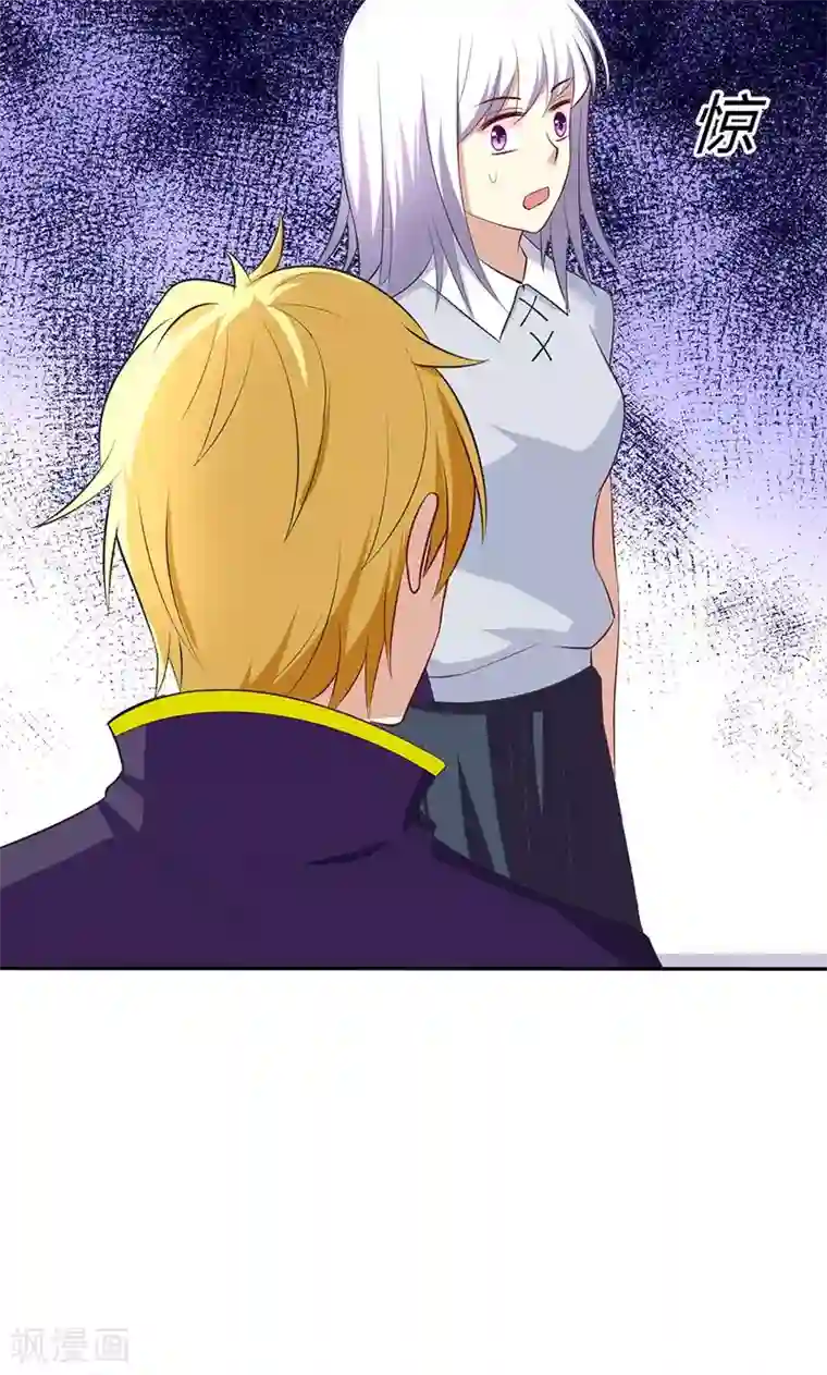 圣医重生计划第57话