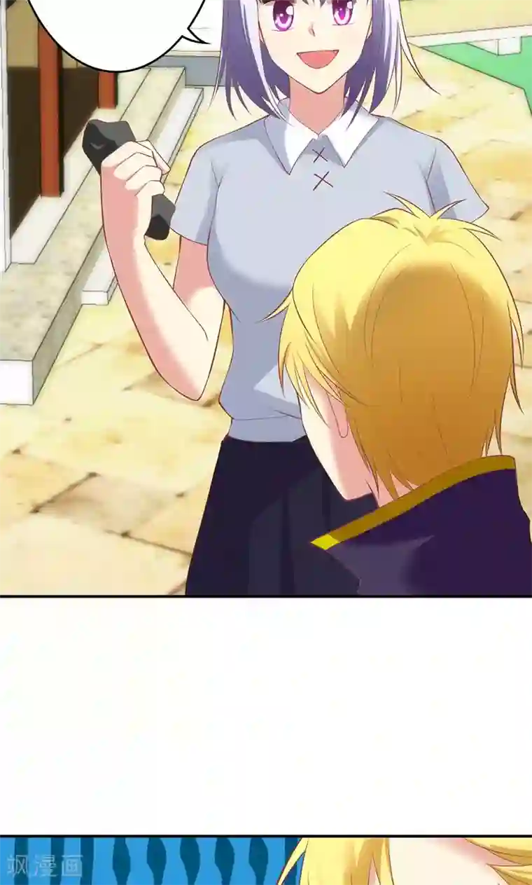 圣医重生计划第61话