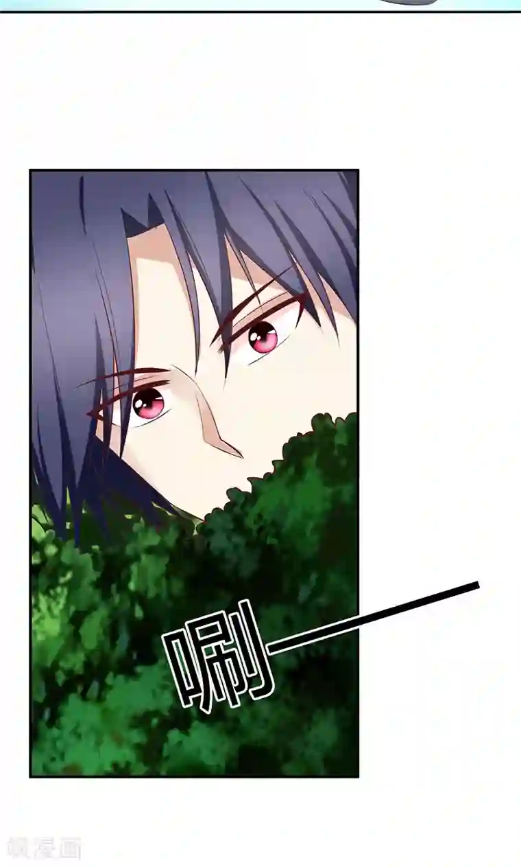 圣医重生计划第64话