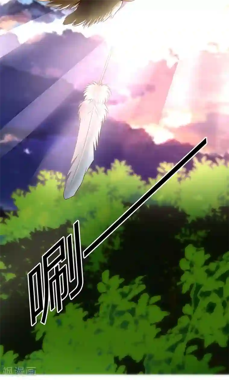 圣医重生计划第64话