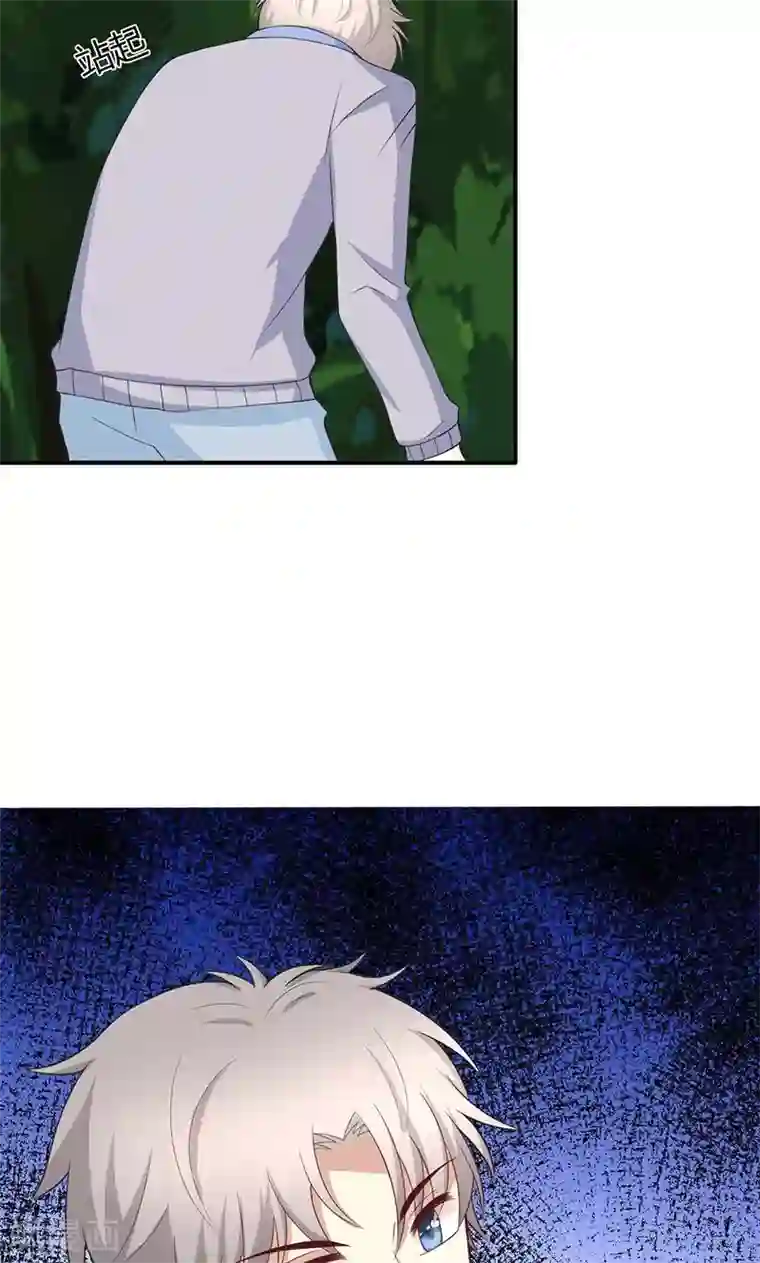 圣医重生计划第64话