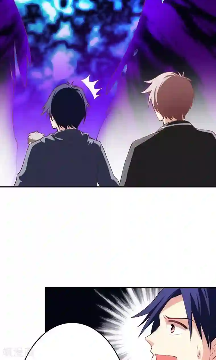 圣医重生计划第65话