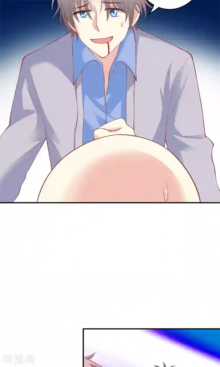 圣医重生计划第65话