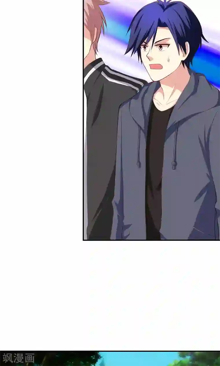 圣医重生计划第65话