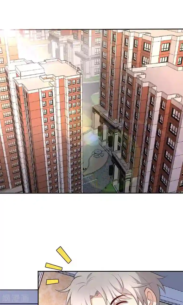 圣医重生计划第67话