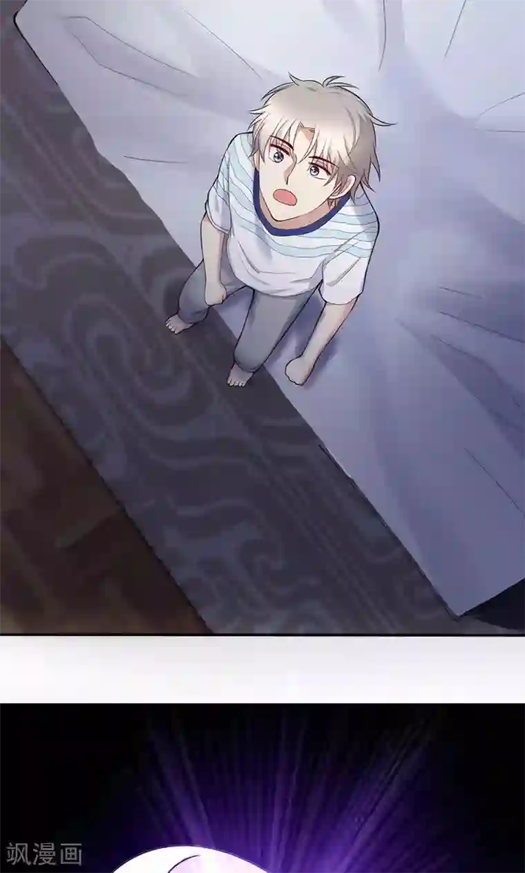 圣医重生计划第67话