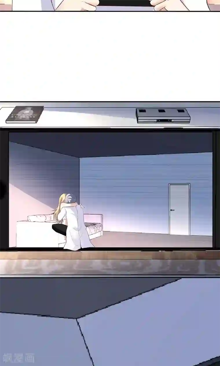 圣医重生计划第67话