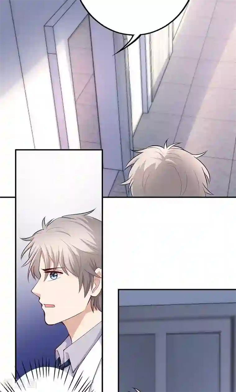 圣医重生计划第68话