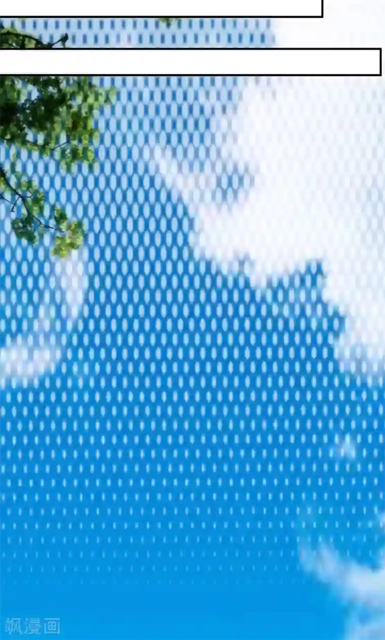 圣医重生计划第68话