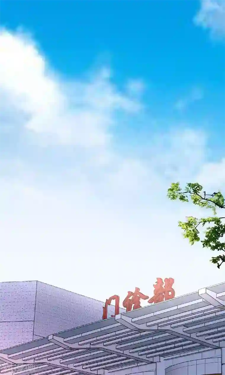 圣医重生计划第68话