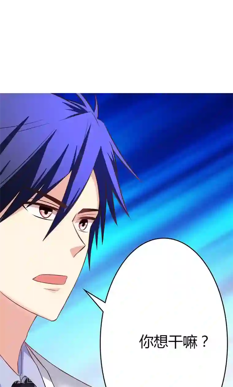 圣医重生计划第69话