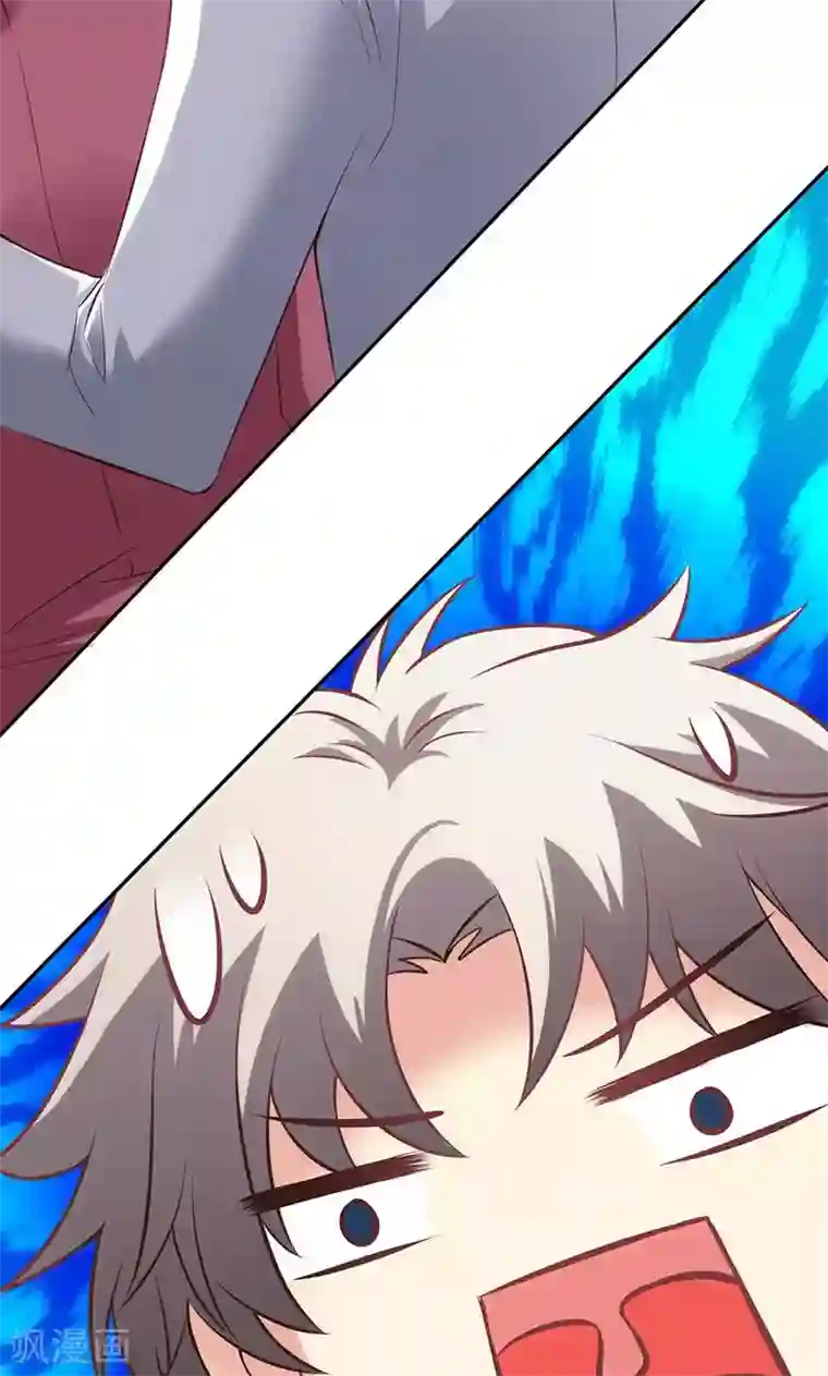 圣医重生计划第69话