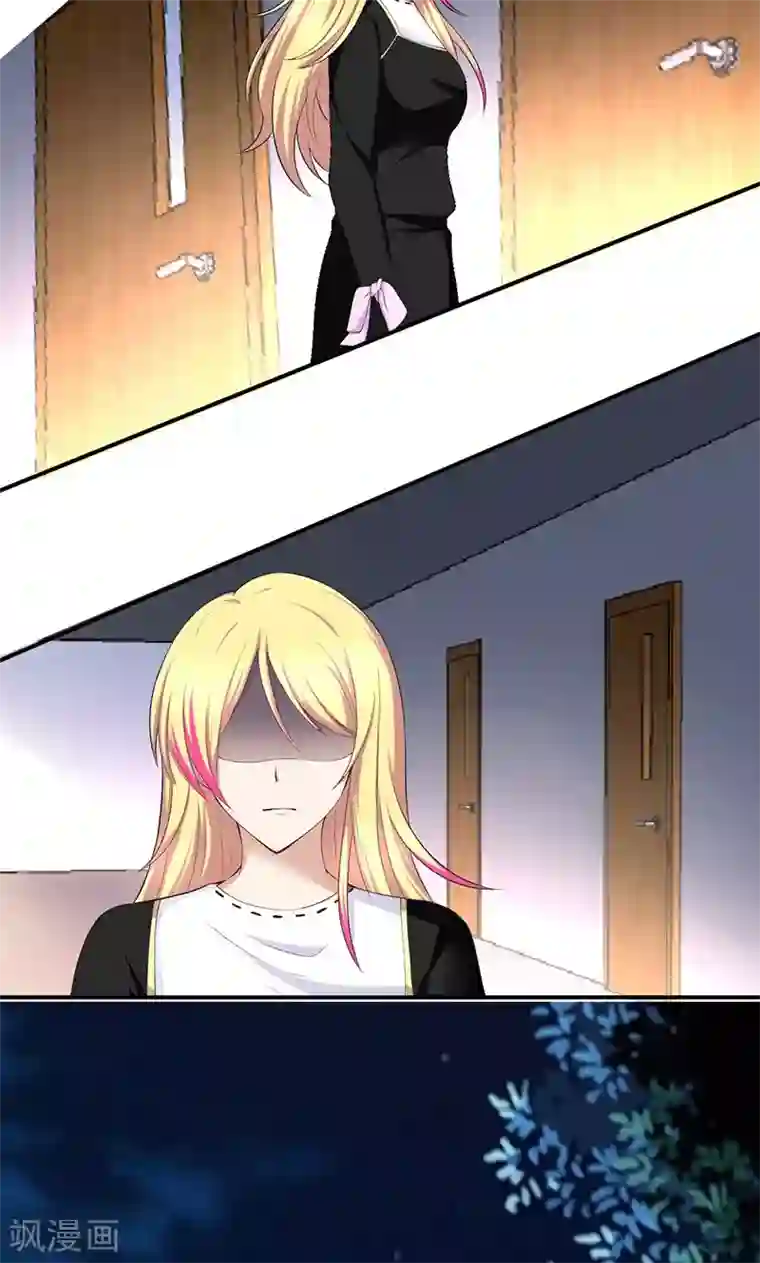 圣医重生计划第69话