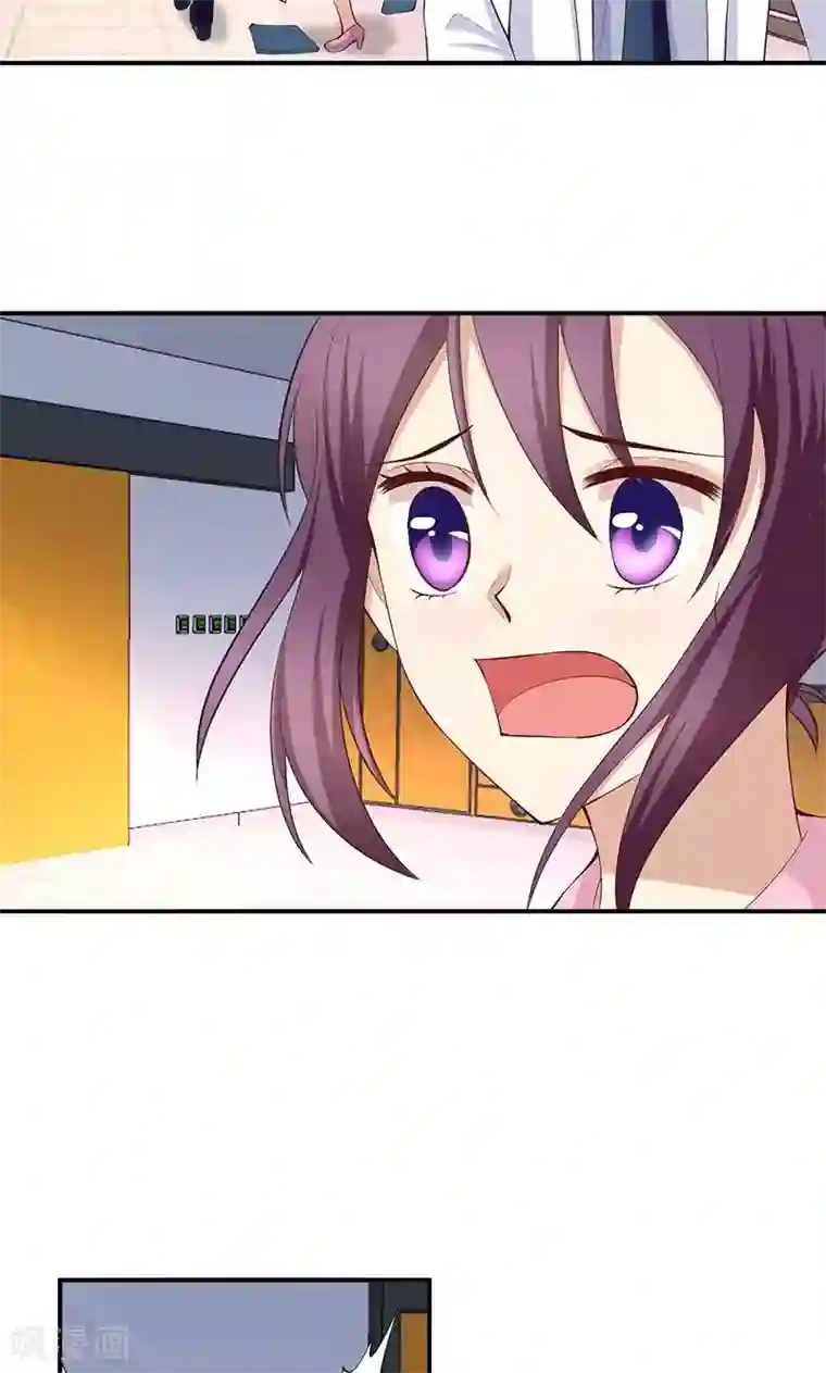 圣医重生计划第69话