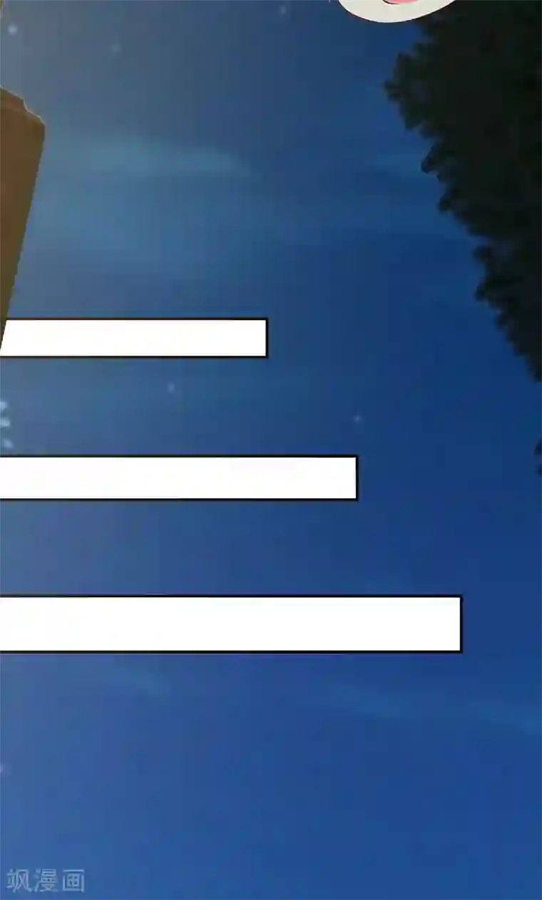 圣医重生计划第70话