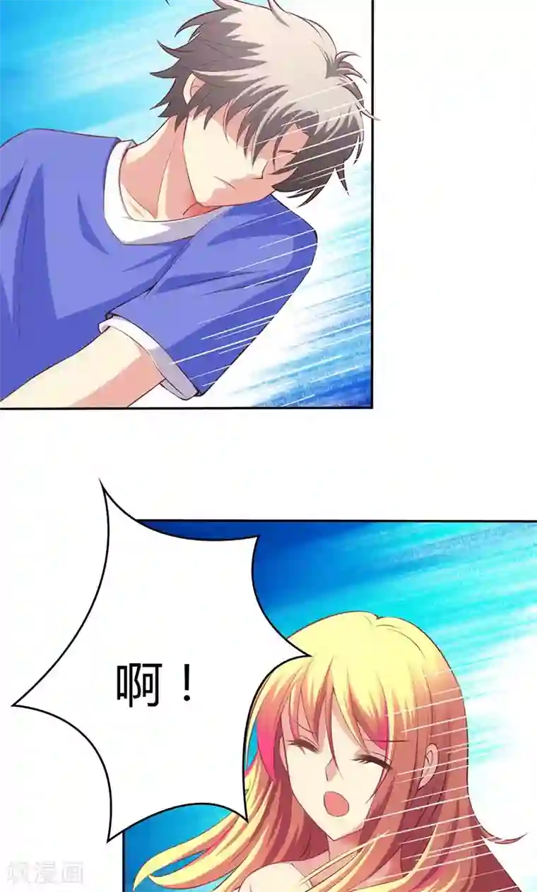 圣医重生计划第70话