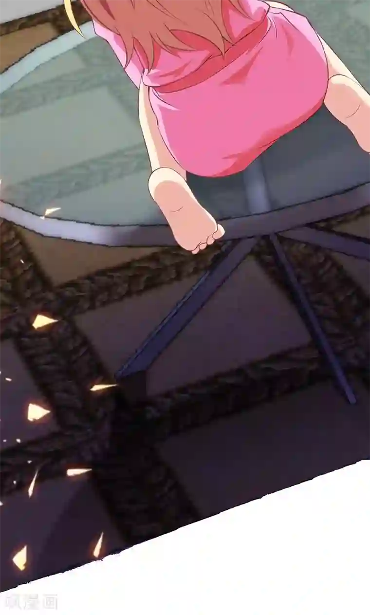 圣医重生计划第70话