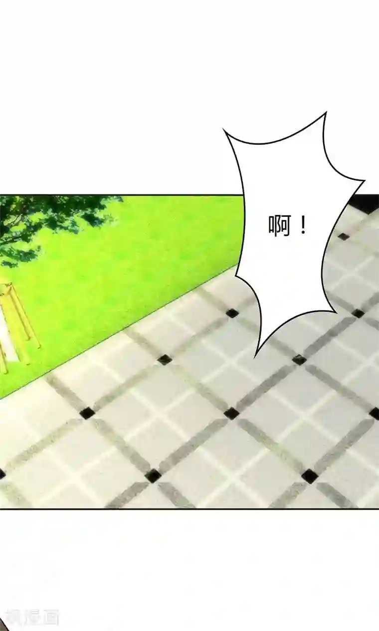 圣医重生计划第72话